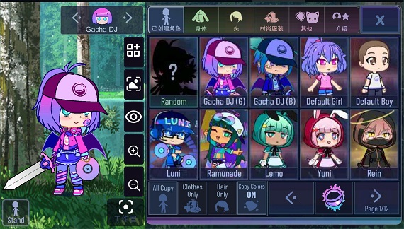 加查艺术作品手机版图1