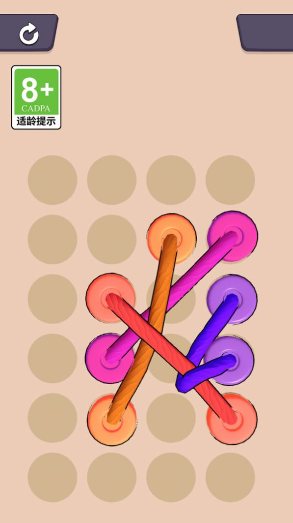 萌萌的线游戏手机版图3