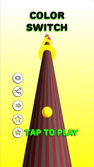 彩色螺旋球最新版图1