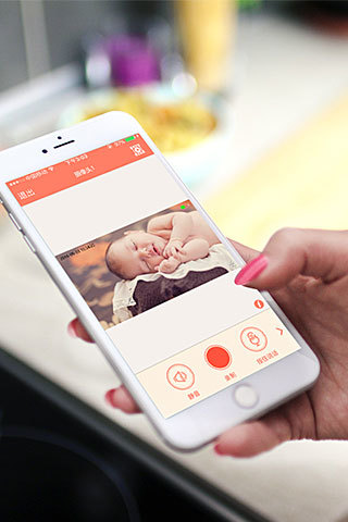 掌上看家观看端图3