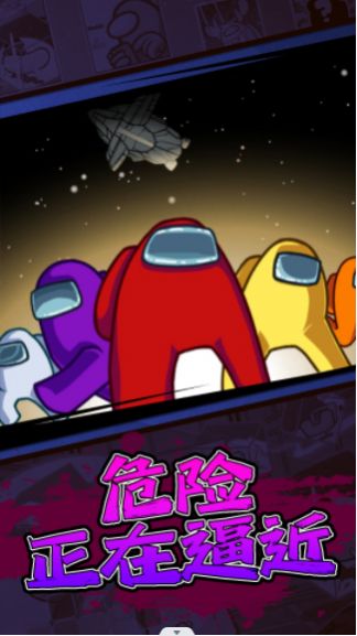 摸鱼乐园狼人杀 图1