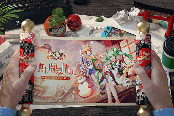 风车之家腾讯渠道版 游戏截图1