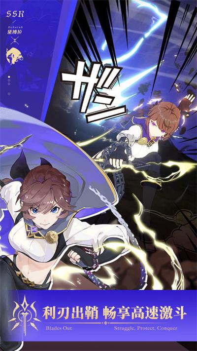 代號(hào)Coven正版圖3