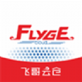 飞哥云仓 