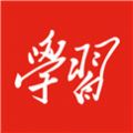 学习强国官方版