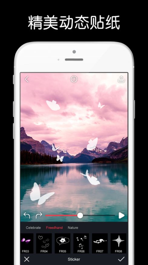 deep nostalgia app图2