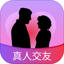 老來有伴APP