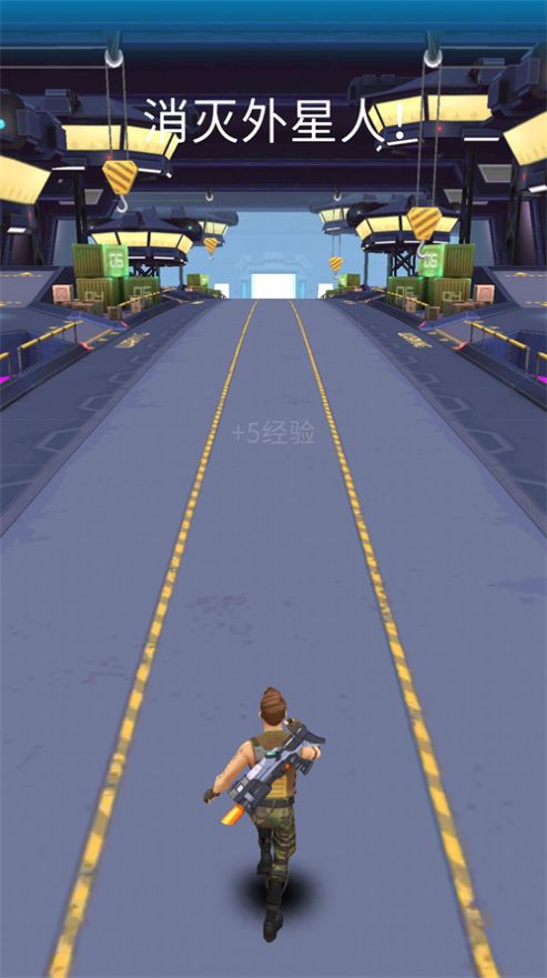 急速穿梭冒险手游图3