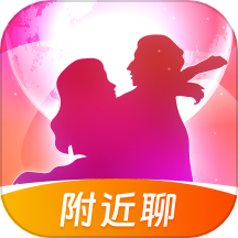 同城私語APP