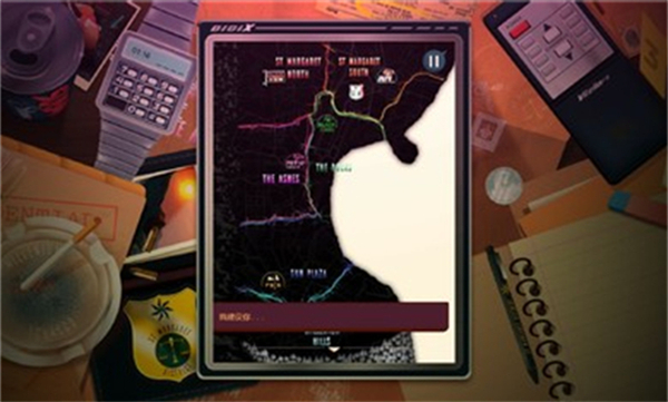 安提阿猩红海湾图4