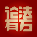 論法有方法律資訊手機版