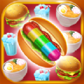 超級明星廚師游戲安卓中文版