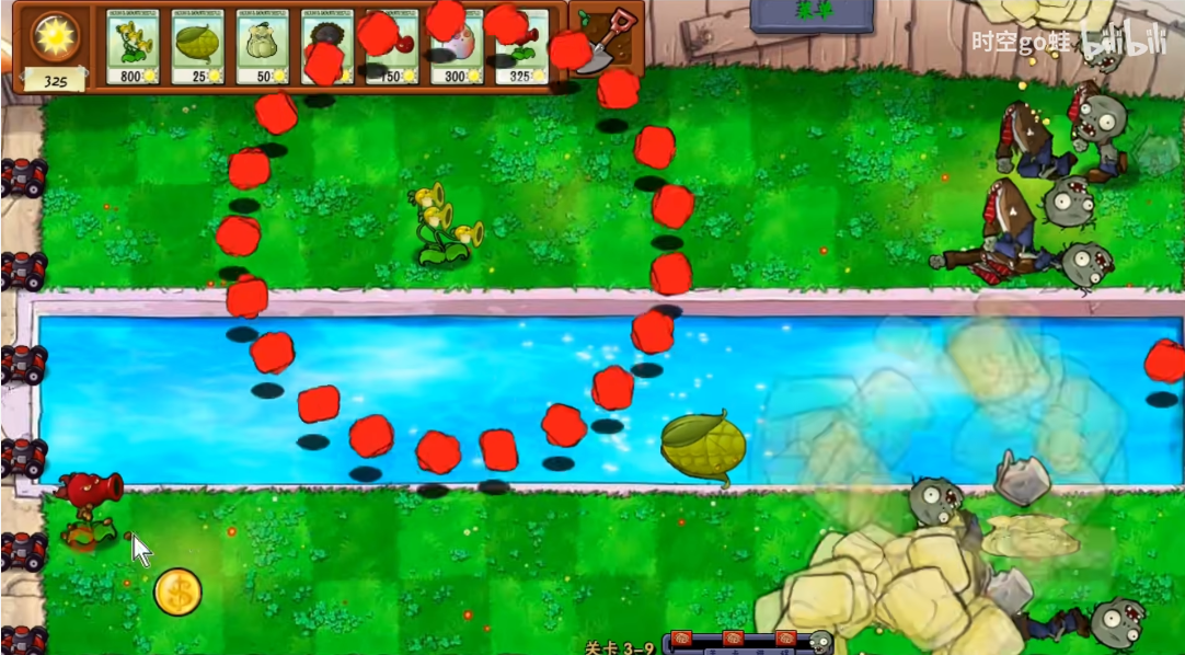 植物大战僵尸无双版图2