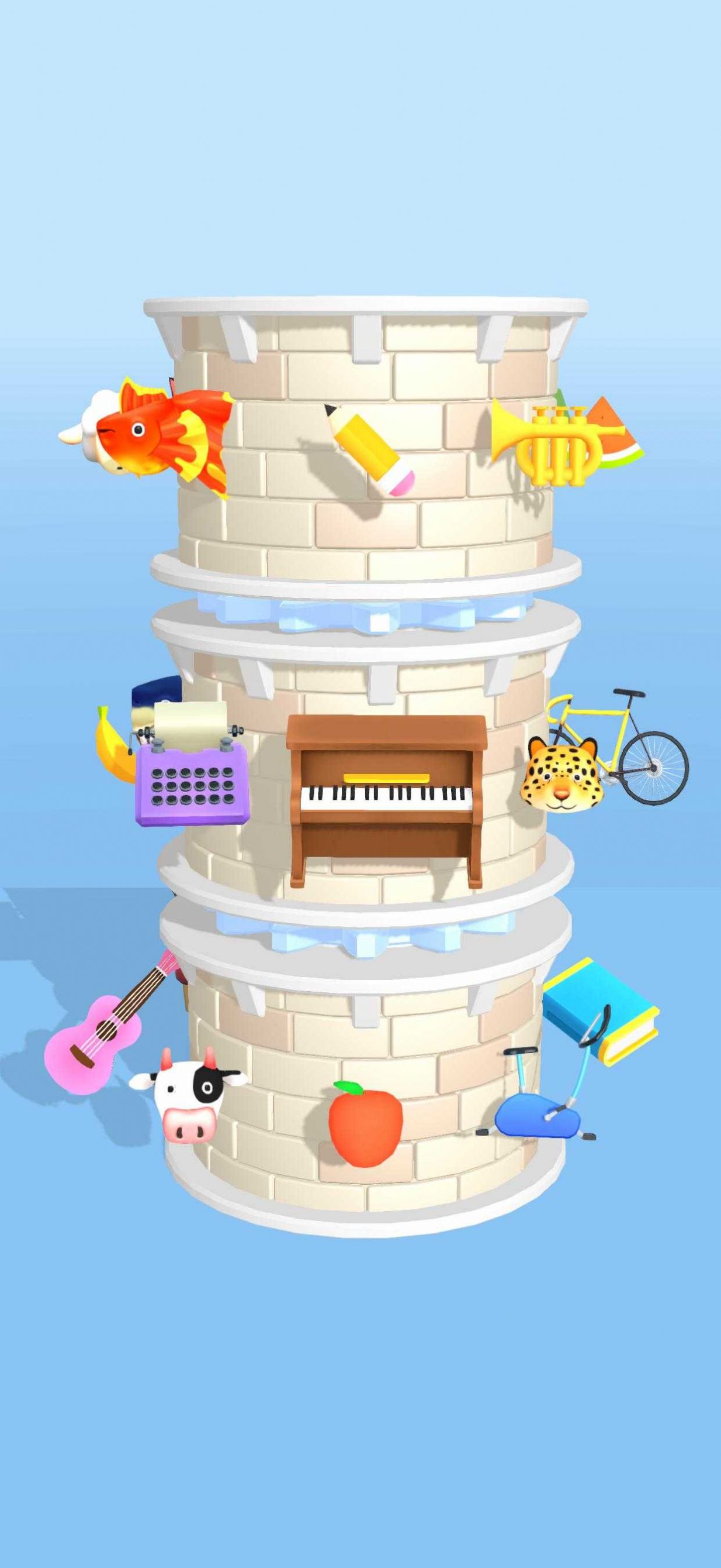 查找排序匹配图2