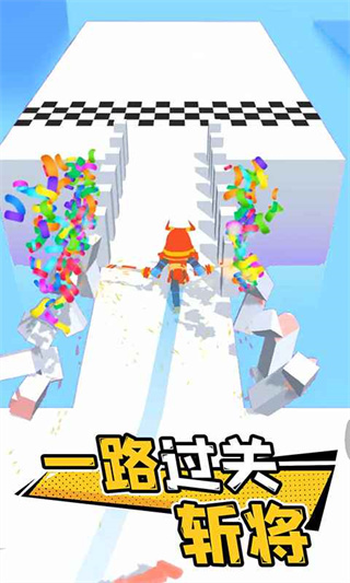 光影武士正版圖1