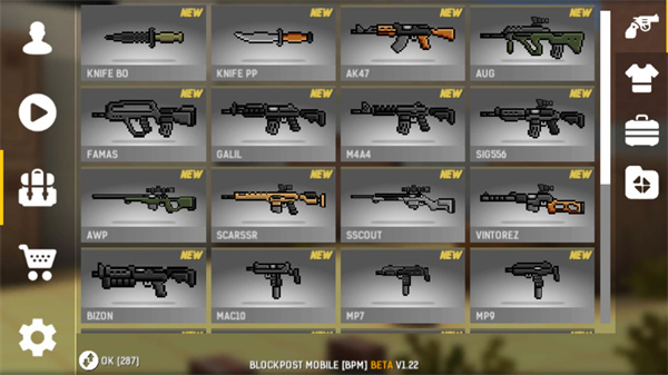 碉堡射击最新版图3