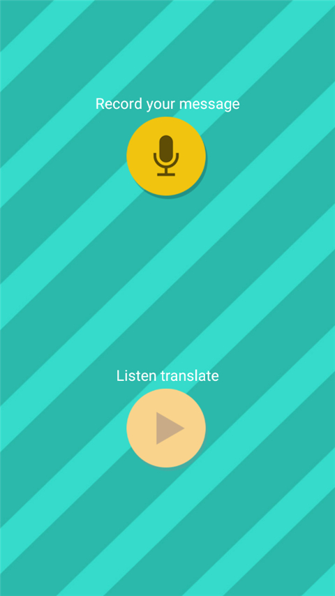 猫狗翻译器免费版图3