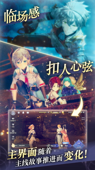 蕾斯萊莉婭娜的煉金工房圖4