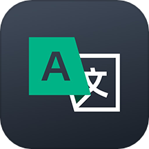 环游翻译官最新版