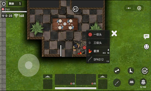 生存竞赛最新版图5