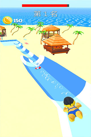 动感小飞侠九游版图4