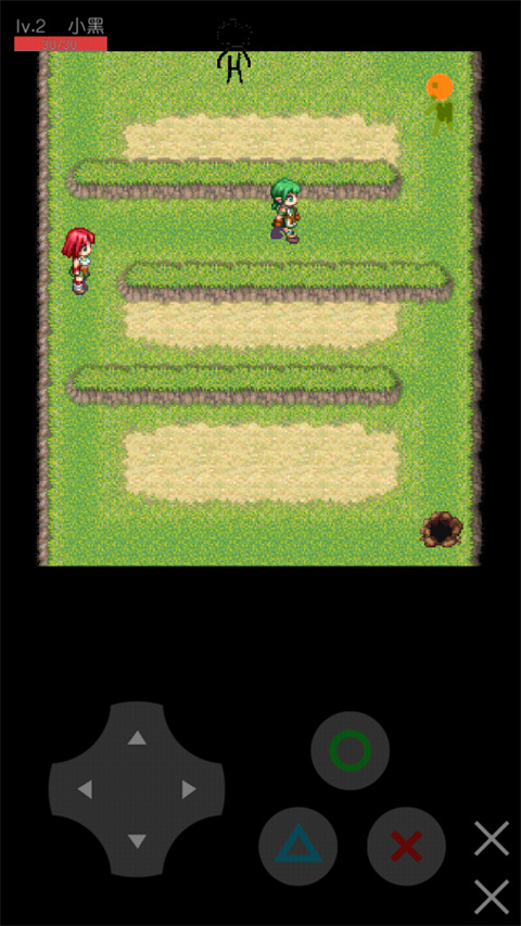 劇本編輯器最新版2025圖1