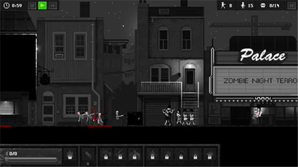 恐怖僵尸之夜中文版圖3