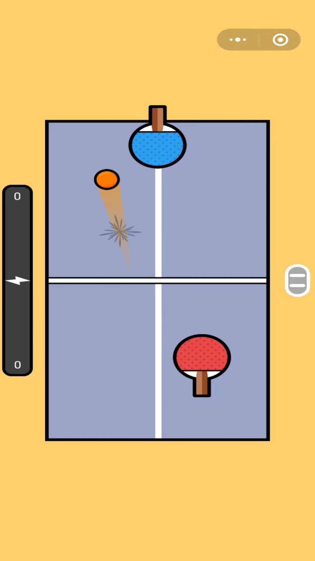 2345无限挑战竞技场游戏手机版图1