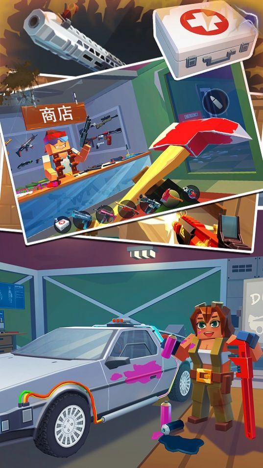 勇者军团保卫战最新版图1