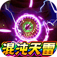 戰(zhàn)地沖突官方版