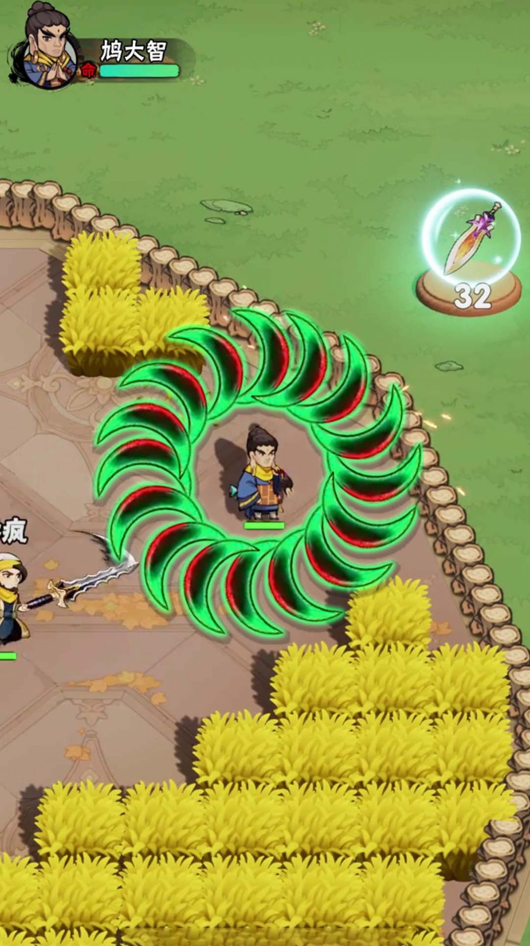 轉(zhuǎn)刀吧兄弟圖4