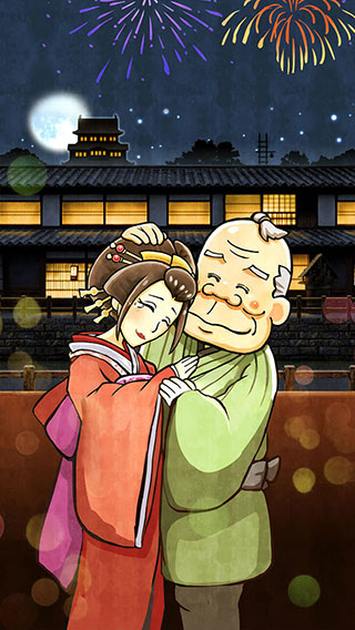 关东煮店人情故事2图5