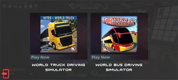 司機工作在線模擬器圖3