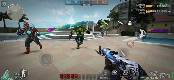 新版gz穿越火线图4