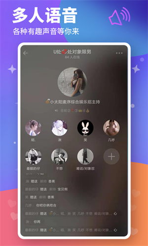 糖心logo在線觀看免費eye圖1