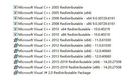 微软运行库傻瓜式安装工具