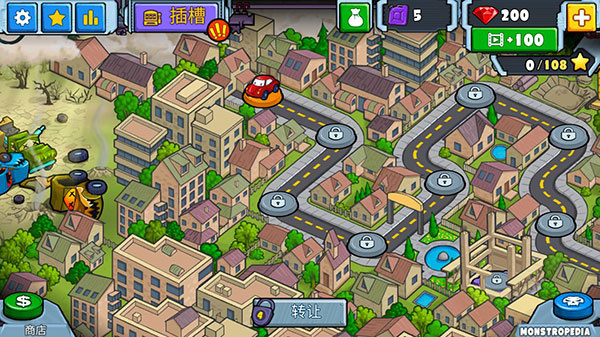 汽車追逐戰2最新版本圖3