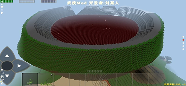 生存战争2武侠版图6