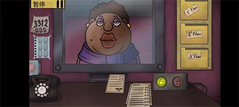 伪人邻居汉化版图4