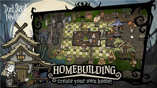 饑荒新家測試服圖3