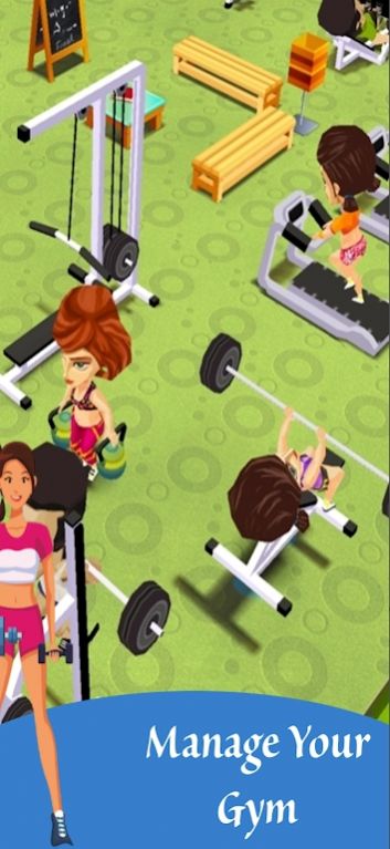 閑置健身房游戲手機(jī)版圖1
