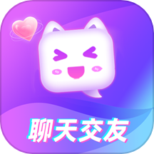 真愛相遇app