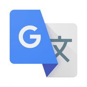 google translate翻譯app