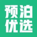 预泊优选手机版