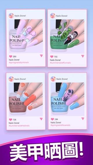 时尚美甲图5