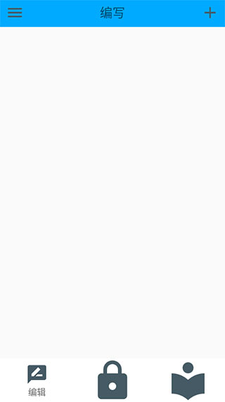 gg腳本編輯器專業版圖2