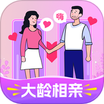 中年相親相愛免費(fèi)版