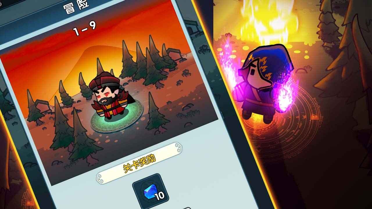 武魂大陆斗罗觉醒图2