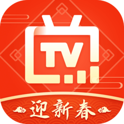 全民電視直播軟件