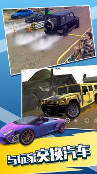 手動擋停車場圖2